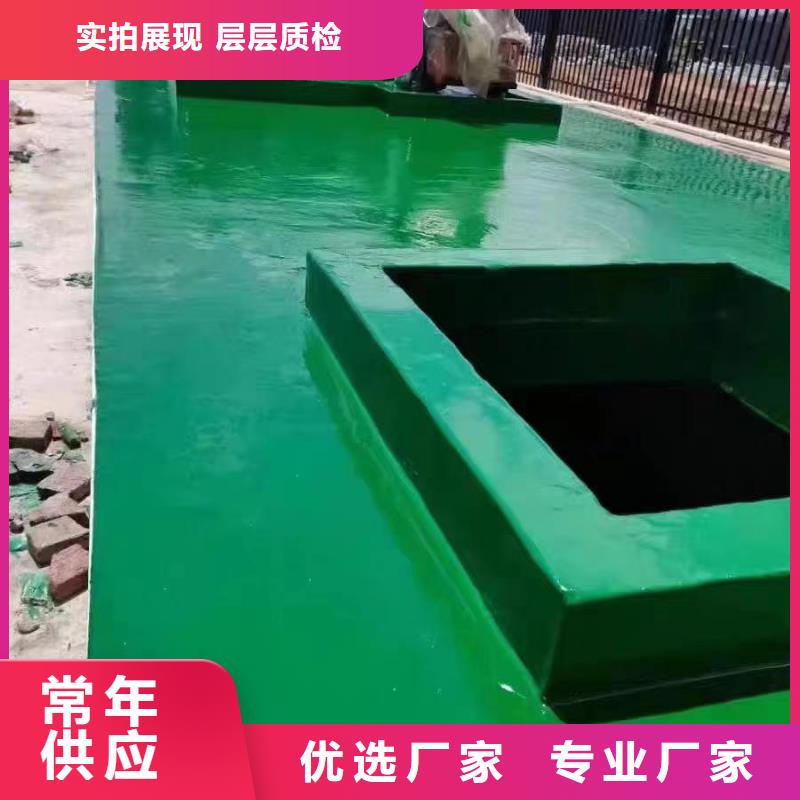 澳阔防腐厂家管道玻璃鳞片胶泥厂家售后完善优异的耐磨性中温玻璃鳞片胶泥