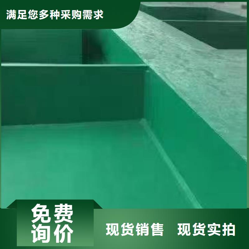 澳阔防腐厂家玻璃鳞片胶泥生产加工使用寿命长乙烯基玻璃鳞片胶泥