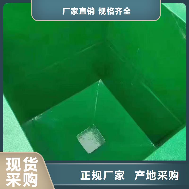 澳阔防腐厂家乙烯基玻璃鳞片胶泥一站式采购商高粘结力管道玻璃鳞片胶泥