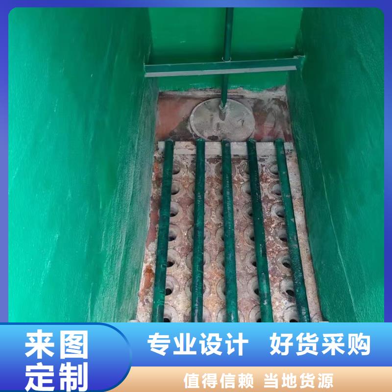澳阔防腐厂家防静电玻璃鳞片胶泥制造厂家出色的耐温性耐磨性玻璃鳞片胶泥