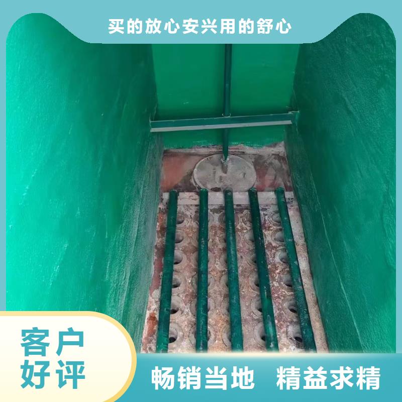 澳阔防腐厂家防静电玻璃鳞片胶泥制造厂家出色的耐温性耐磨性玻璃鳞片胶泥