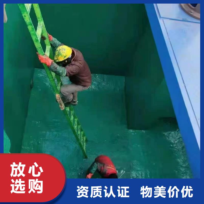 澳阔防腐材料防静电玻璃鳞片胶泥批发工厂认证货源稳定零售批发销售的是诚信免费寄样高性价比支持大批量采购耐老化性能佳,使用寿命长乙烯基玻璃鳞片胶泥