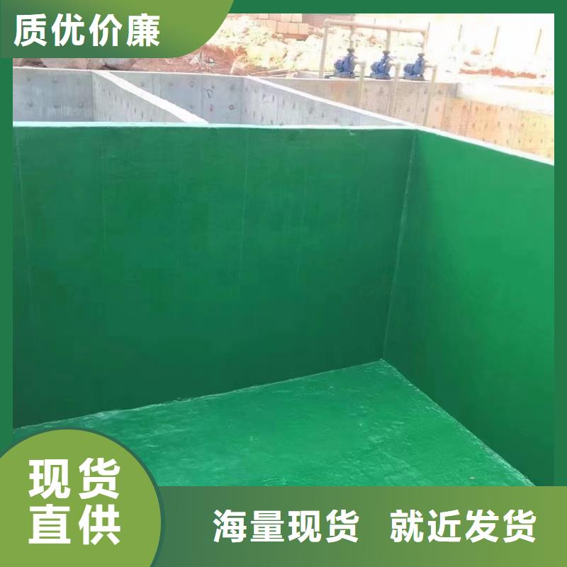 澳阔防腐材料防静电玻璃鳞片胶泥批发工厂认证货源稳定零售批发销售的是诚信免费寄样高性价比支持大批量采购耐老化性能佳,使用寿命长乙烯基玻璃鳞片胶泥
