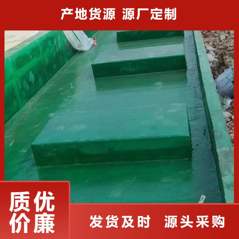 澳阔防腐厂家玻璃鳞片胶泥生产加工使用寿命长乙烯基玻璃鳞片胶泥