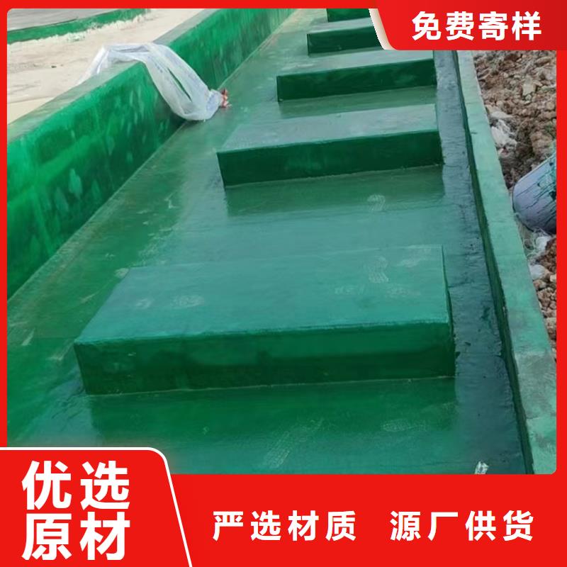 澳阔防腐材料防静电玻璃鳞片胶泥批发工厂认证货源稳定零售批发销售的是诚信免费寄样高性价比支持大批量采购耐老化性能佳，使用寿命长乙烯基玻璃鳞片胶泥