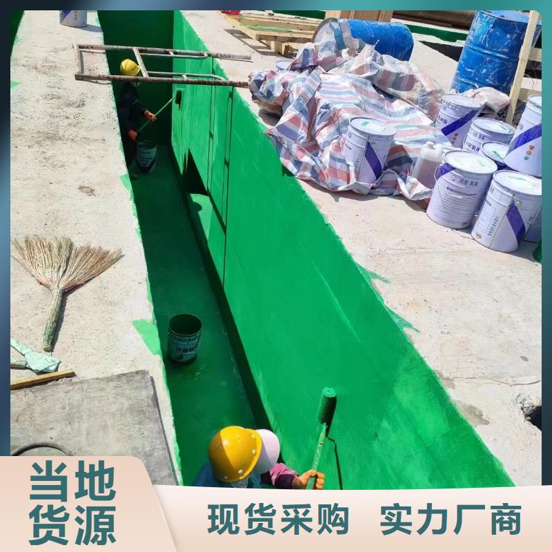 澳阔防腐厂家管道玻璃鳞片胶泥厂家售后完善优异的耐磨性中温玻璃鳞片胶泥