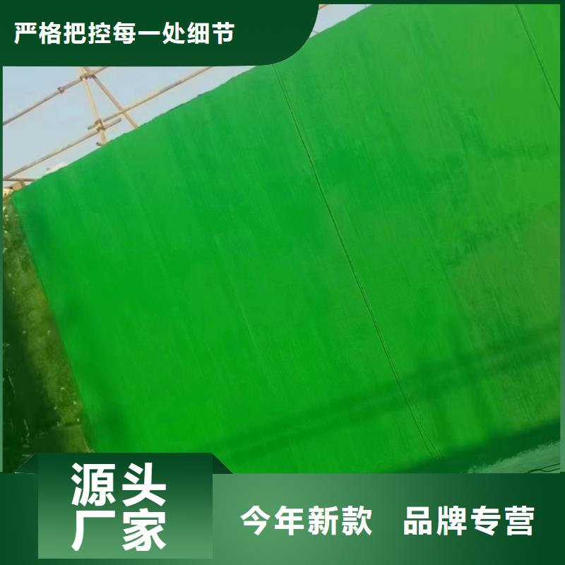 澳阔防腐材料防静电玻璃鳞片胶泥批发工厂认证货源稳定零售批发销售的是诚信免费寄样高性价比支持大批量采购耐老化性能佳,使用寿命长乙烯基玻璃鳞片胶泥