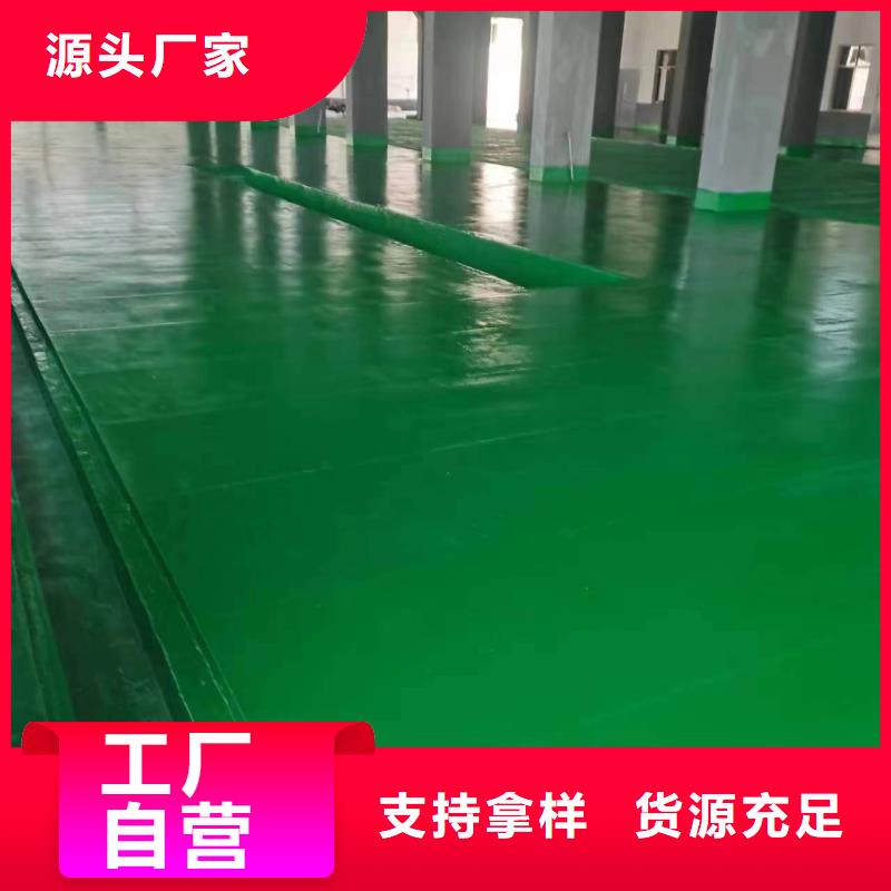 澳阔防腐厂家乙烯基玻璃鳞片胶泥一站式采购商高粘结力管道玻璃鳞片胶泥