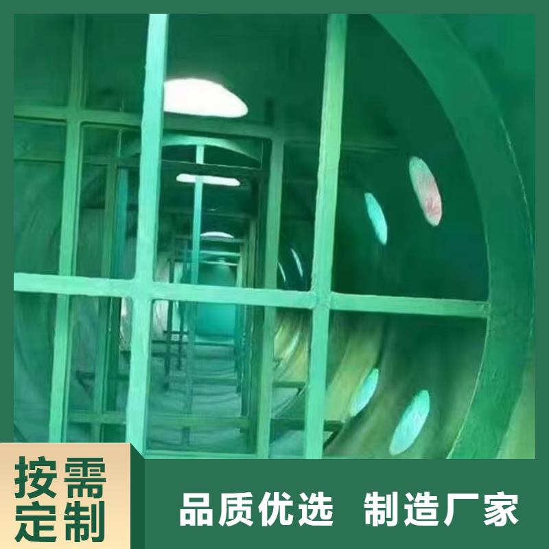 澳阔防腐厂家乙烯基玻璃鳞片胶泥一站式采购商高粘结力管道玻璃鳞片胶泥