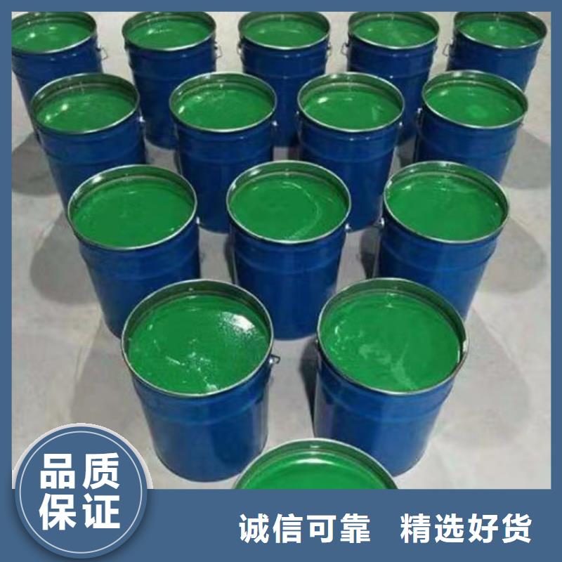澳阔防腐材料防静电玻璃鳞片胶泥批发工厂认证货源稳定零售批发销售的是诚信免费寄样高性价比支持大批量采购耐老化性能佳,使用寿命长乙烯基玻璃鳞片胶泥