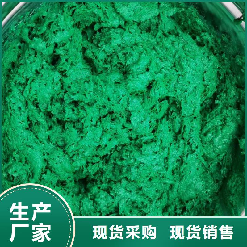 澳阔防腐厂家玻璃鳞片胶泥生产加工使用寿命长乙烯基玻璃鳞片胶泥