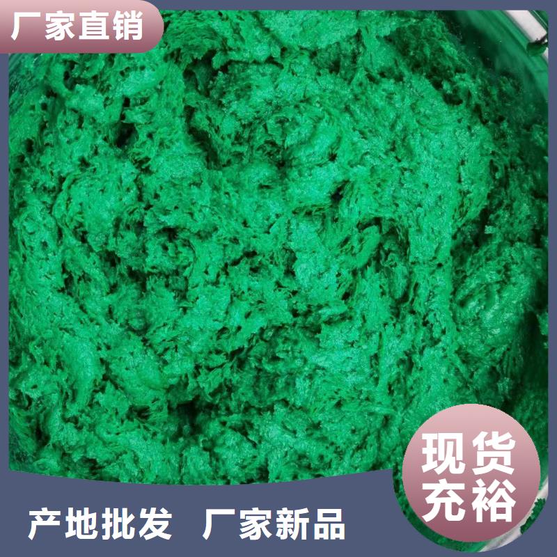 澳阔防腐厂家脱硫塔玻璃鳞片胶泥质保一年成本较低防静电玻璃鳞片胶泥