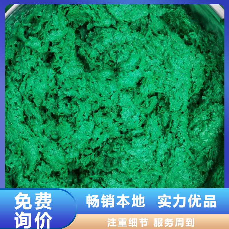 澳阔防腐厂家环氧玻璃鳞片胶泥工期短快对多种基材适应性好防静电玻璃鳞片胶泥