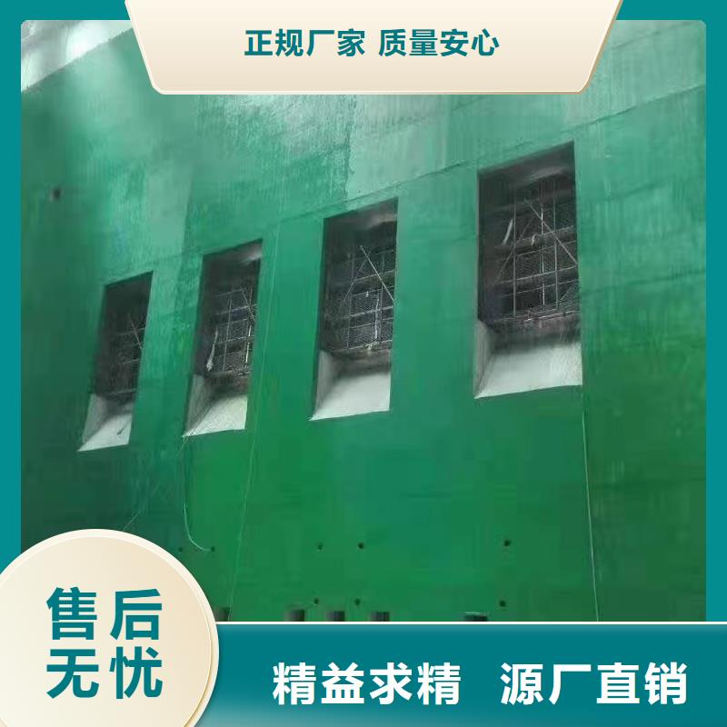 澳阔防腐厂家乙烯基玻璃鳞片胶泥一站式采购商高粘结力管道玻璃鳞片胶泥