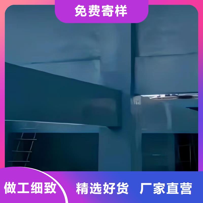 澳阔防腐材料环氧树脂玻璃鳞片胶泥用心制作优质货源实力厂商优质材料厂家直销质保长久A澳阔防腐17692668577:脱硫塔玻璃鳞片胶泥