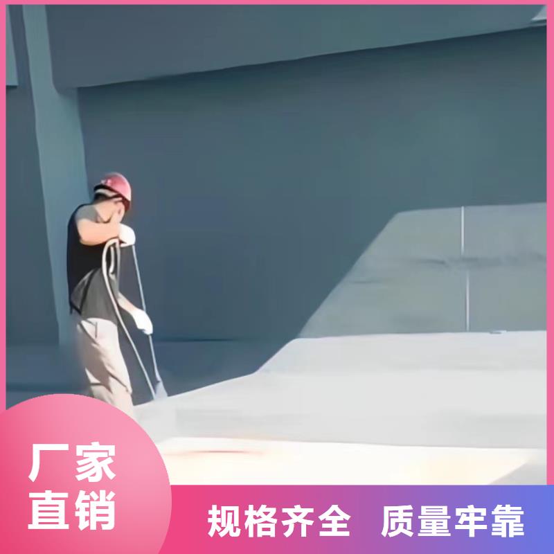 澳阔防腐厂家防静电玻璃鳞片胶泥制造厂家出色的耐温性耐磨性玻璃鳞片胶泥