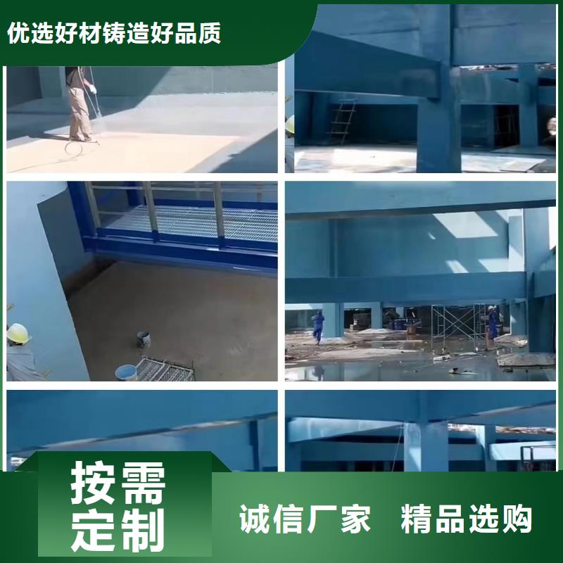 澳阔防腐材料环氧树脂玻璃鳞片胶泥用心制作优质货源实力厂商优质材料厂家直销质保长久A澳阔防腐17692668577:脱硫塔玻璃鳞片胶泥
