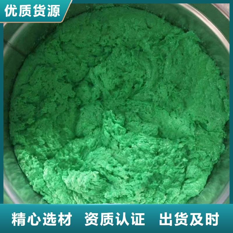 澳阔防腐材料防静电玻璃鳞片胶泥批发工厂认证货源稳定零售批发销售的是诚信免费寄样高性价比支持大批量采购耐老化性能佳,使用寿命长乙烯基玻璃鳞片胶泥