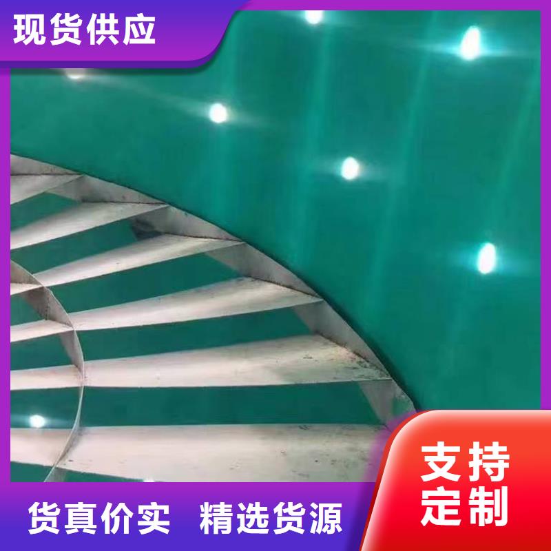 澳阔防腐厂家环氧玻璃鳞片胶泥工期短快对多种基材适应性好防静电玻璃鳞片胶泥