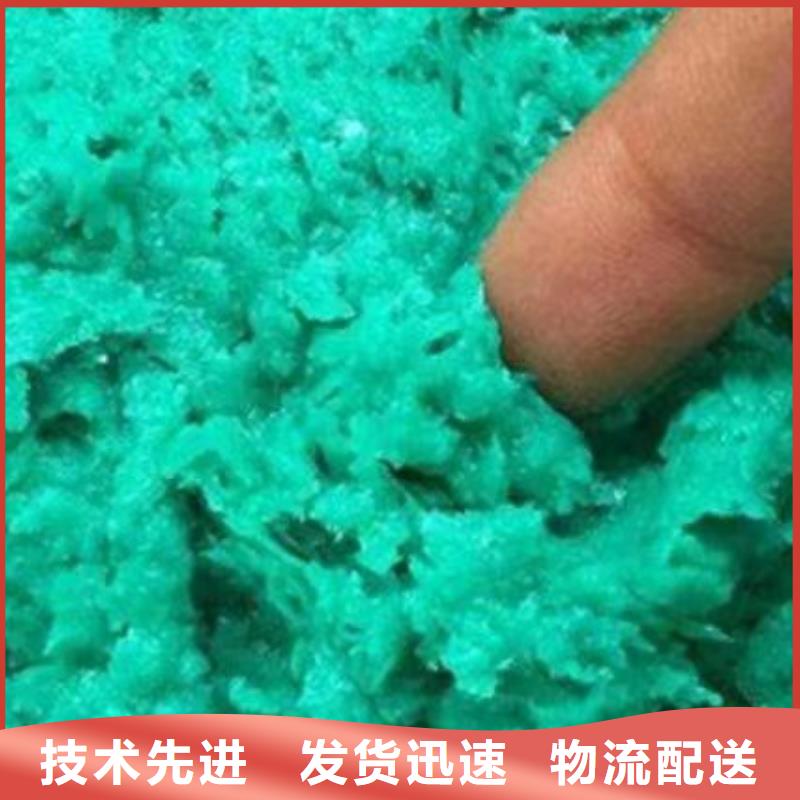 澳阔防腐材料防静电玻璃鳞片胶泥批发工厂认证货源稳定零售批发销售的是诚信免费寄样高性价比支持大批量采购耐老化性能佳,使用寿命长乙烯基玻璃鳞片胶泥