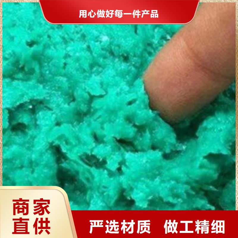 澳阔防腐厂家环氧玻璃鳞片胶泥工期短快对多种基材适应性好防静电玻璃鳞片胶泥