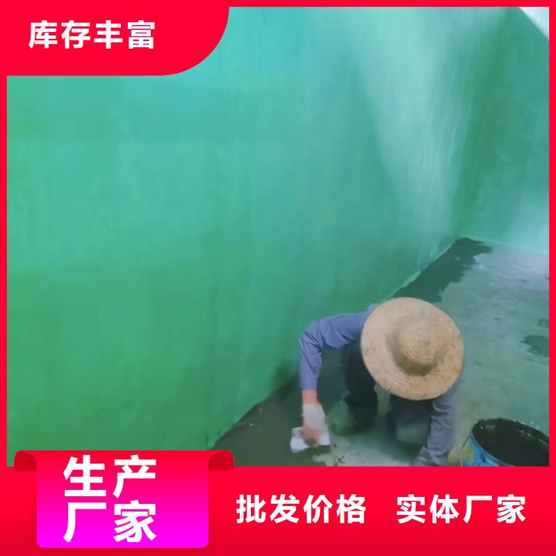 澳阔防腐材料高耐磨环氧玻璃鳞片涂料源头厂商现货交易中温玻璃鳞片涂料