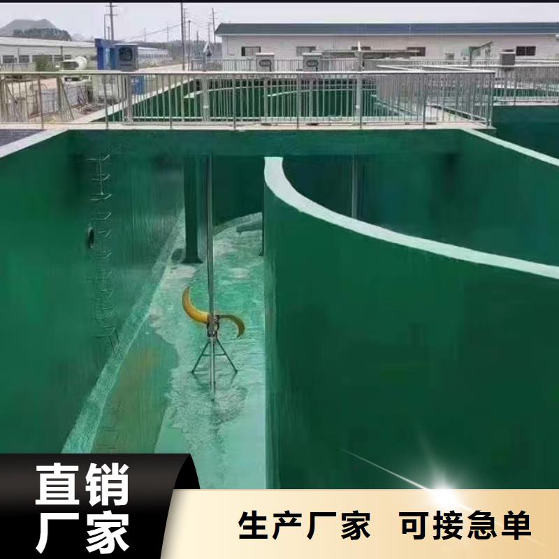 澳阔防腐材料耐磨玻璃鳞片涂料保质保量资质认证环氧玻璃鳞片涂料涂料