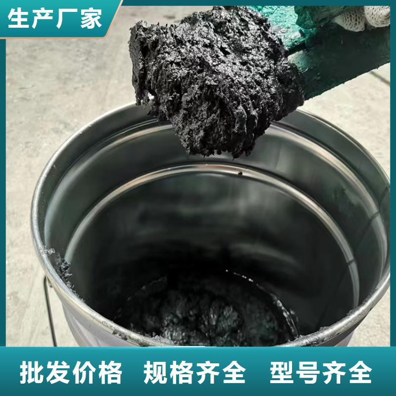 澳阔防腐材料内衬玻璃鳞片涂料厂家的图文介绍款式多样低温型玻璃鳞片涂料