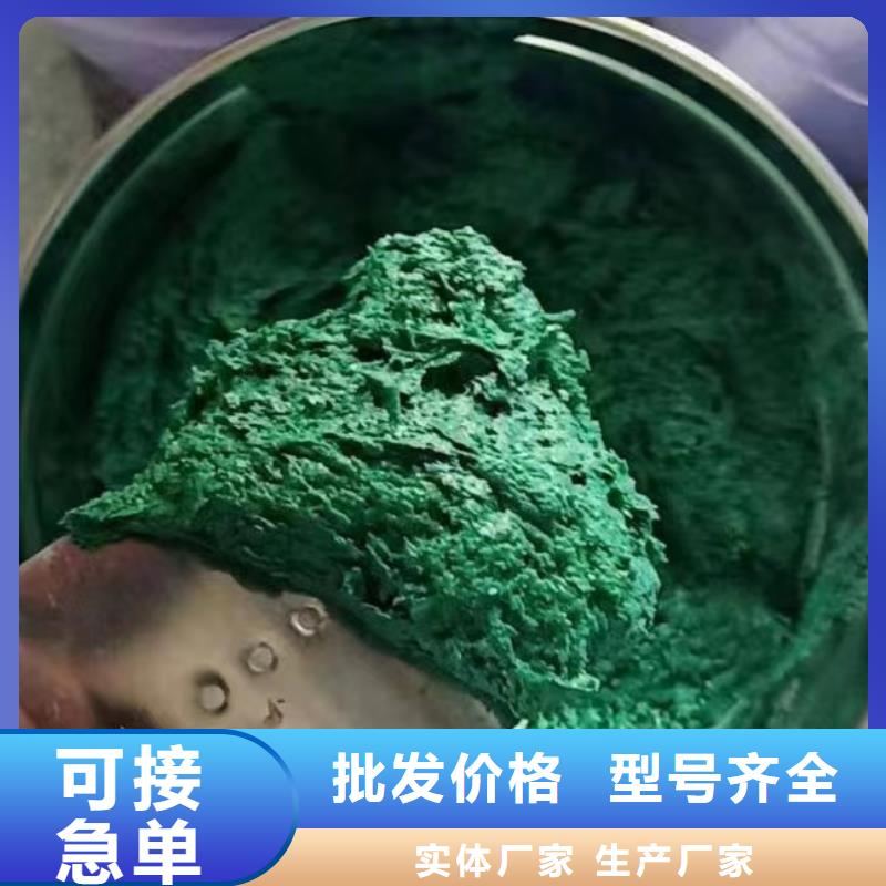 澳阔防腐材料钢结构玻璃鳞片涂料快速工厂采购防腐玻璃鳞片涂料
