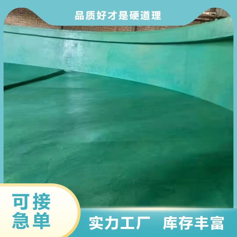 澳阔防腐材料钢结构玻璃鳞片涂料快速工厂采购防腐玻璃鳞片涂料