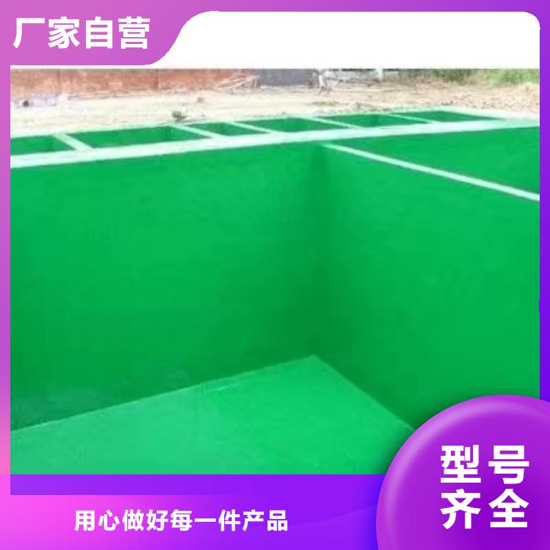澳阔防腐材料钢结构玻璃鳞片涂料快速工厂采购防腐玻璃鳞片涂料