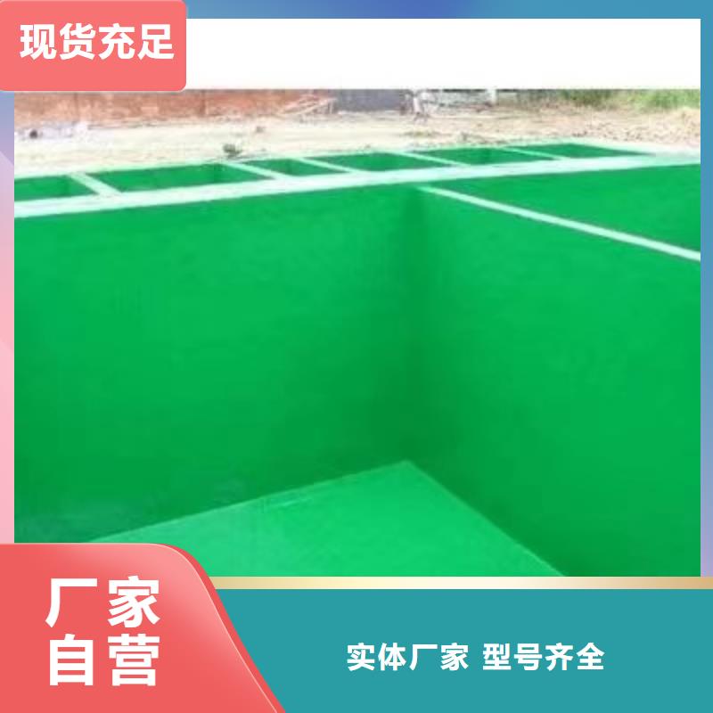 澳阔防腐材料环氧乙烯基玻璃鳞片涂料欢迎来电咨询设计合理907乙烯基玻璃鳞片涂料