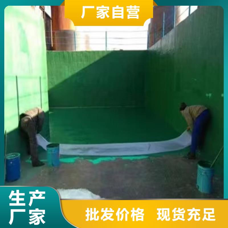 澳阔防腐材料环氧树脂玻璃鳞片涂料可零售可批发厂家精选玻璃鳞片涂料材料