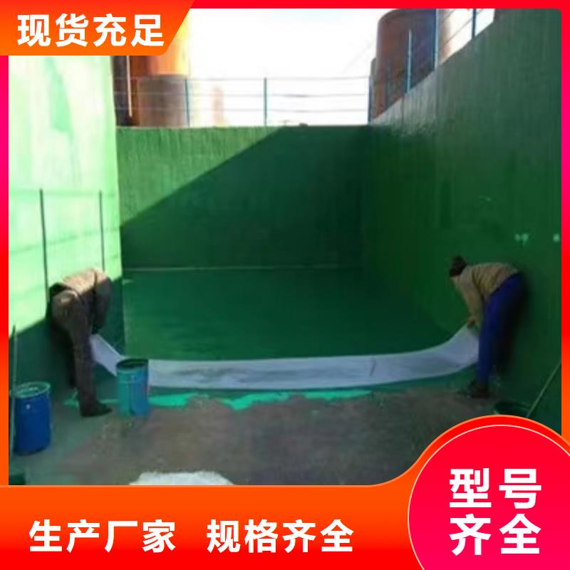 澳阔防腐材料低温玻璃鳞片涂料甄选好厂家客户满意度高自营品质有保障专业生产制造厂生产安装诚信可靠免费获取源头工厂供您所需低温型玻璃鳞片涂料