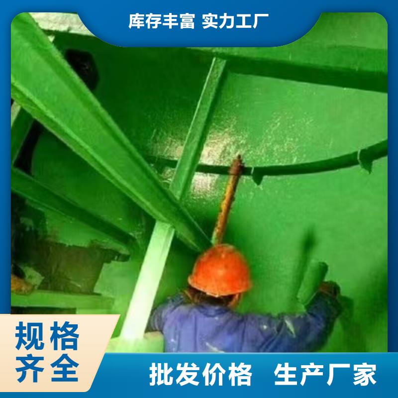 澳阔防腐材料环氧玻璃鳞片涂料可零售可批发自主研发乙烯基玻璃鳞片涂料