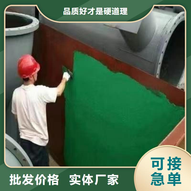 澳阔防腐材料环氧玻璃鳞片涂料可零售可批发自主研发乙烯基玻璃鳞片涂料