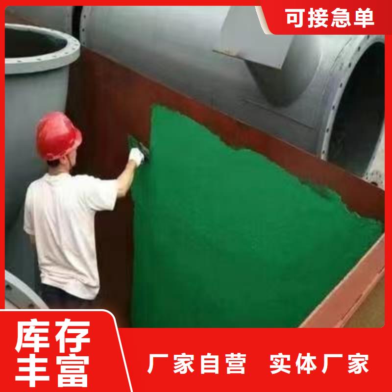 澳阔防腐材料高耐磨环氧玻璃鳞片涂料源头厂商现货交易中温玻璃鳞片涂料