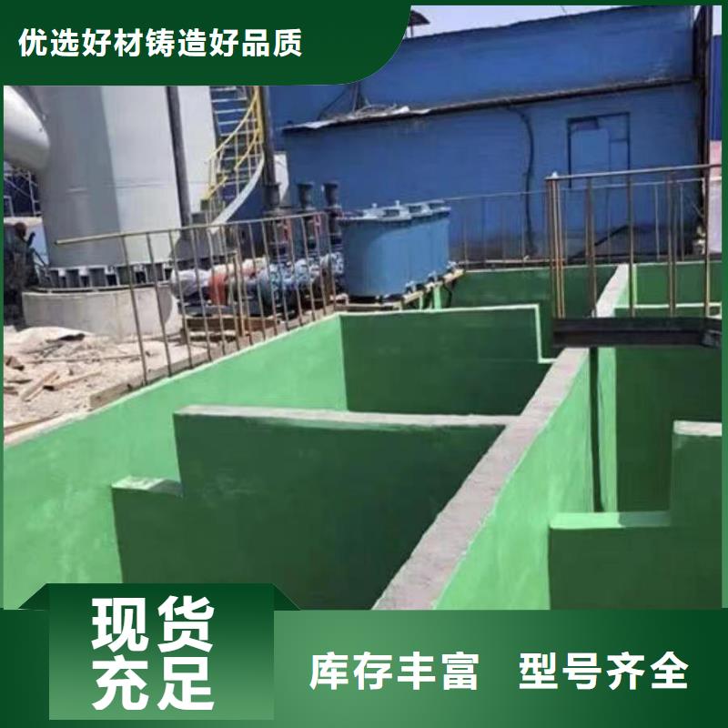 澳阔防腐材料内衬玻璃鳞片涂料厂家的图文介绍款式多样低温型玻璃鳞片涂料