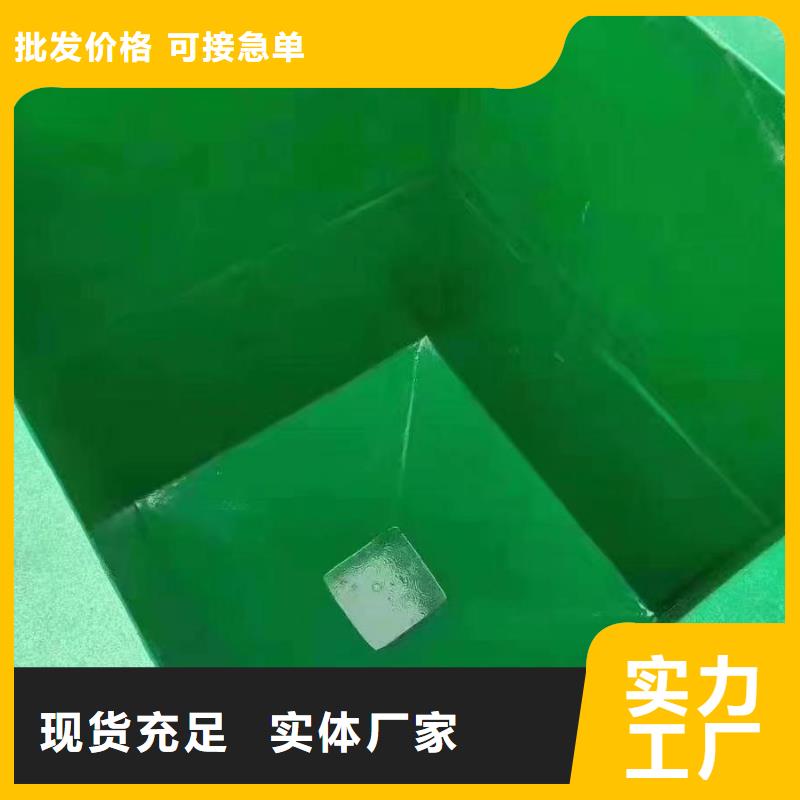 澳阔防腐材料高耐磨环氧玻璃鳞片涂料源头厂商现货交易中温玻璃鳞片涂料