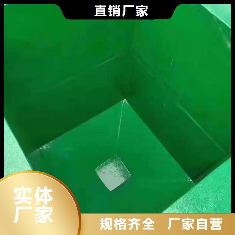 澳阔防腐材料钢结构玻璃鳞片涂料质量优选厂家直营内衬玻璃鳞片涂料