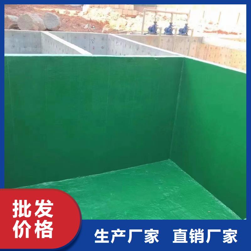 澳阔防腐材料环氧乙烯基玻璃鳞片涂料欢迎来电咨询设计合理907乙烯基玻璃鳞片涂料