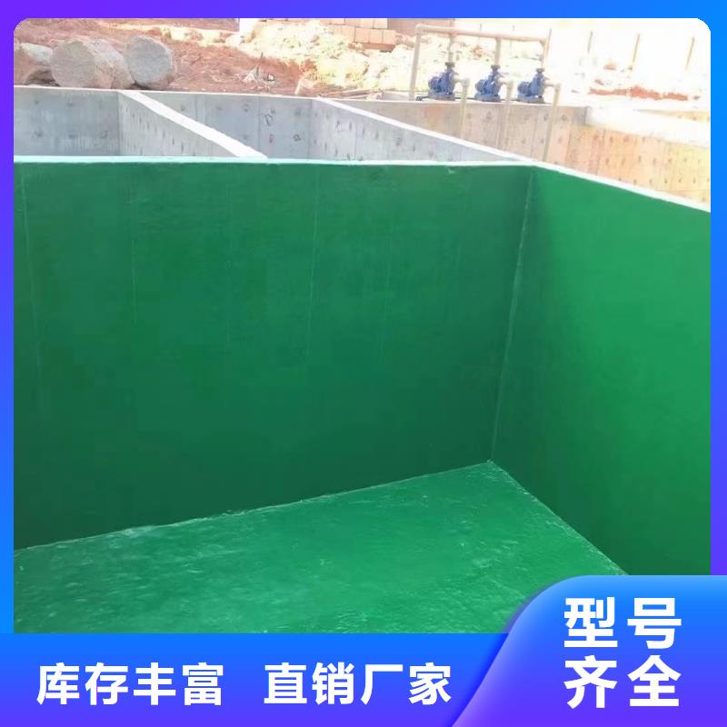 澳阔防腐材料高耐磨环氧玻璃鳞片涂料源头厂商现货交易中温玻璃鳞片涂料