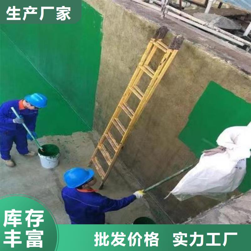 澳阔防腐材料耐磨玻璃鳞片涂料保质保量资质认证环氧玻璃鳞片涂料涂料
