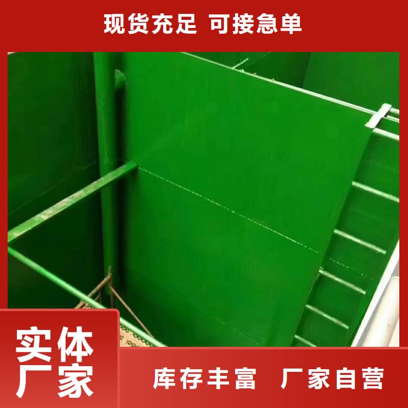 澳阔防腐材料乙烯基玻璃鳞片涂料多年行业经验产地采购耐油玻璃鳞片涂料