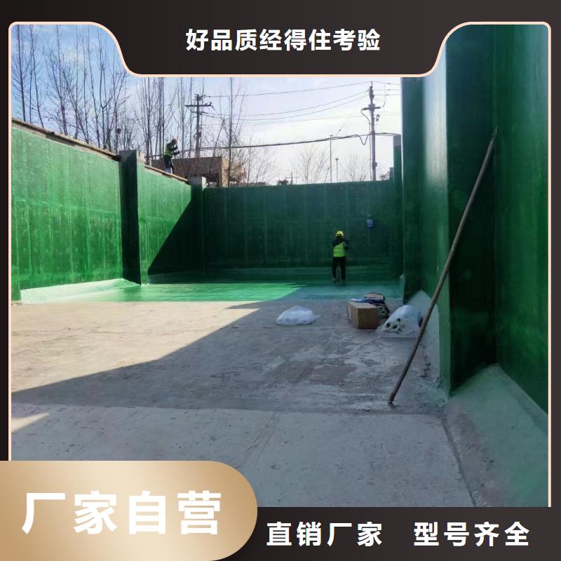 澳阔防腐材料钢结构玻璃鳞片涂料质量优选厂家直营内衬玻璃鳞片涂料
