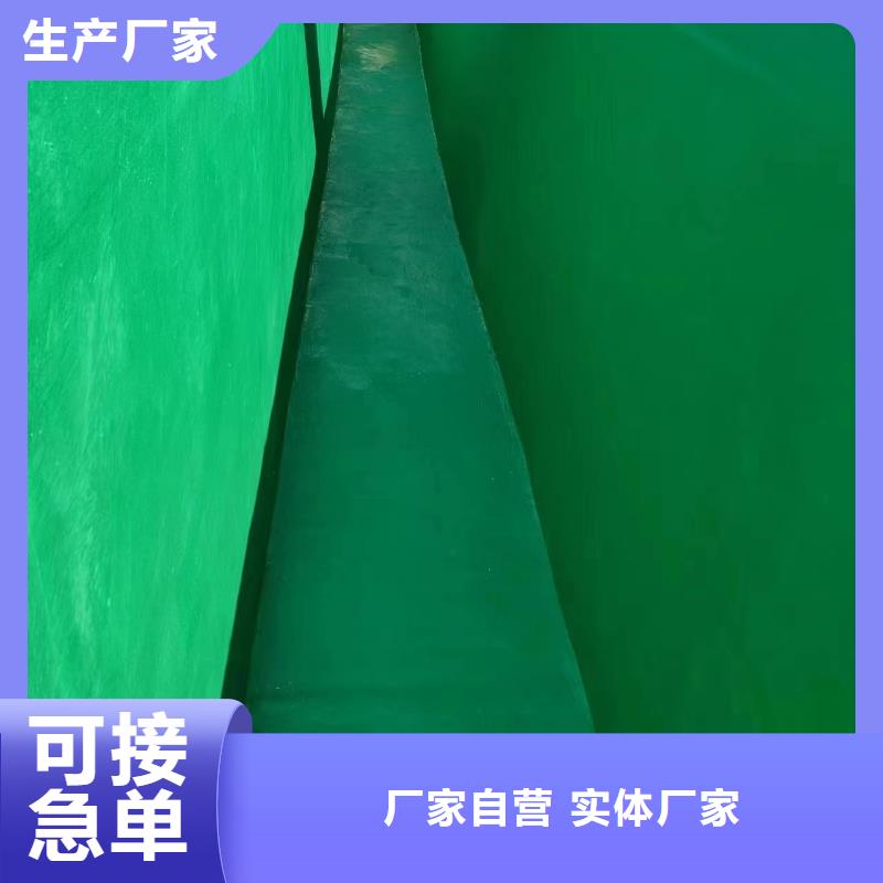 澳阔防腐材料钢结构玻璃鳞片涂料快速工厂采购防腐玻璃鳞片涂料