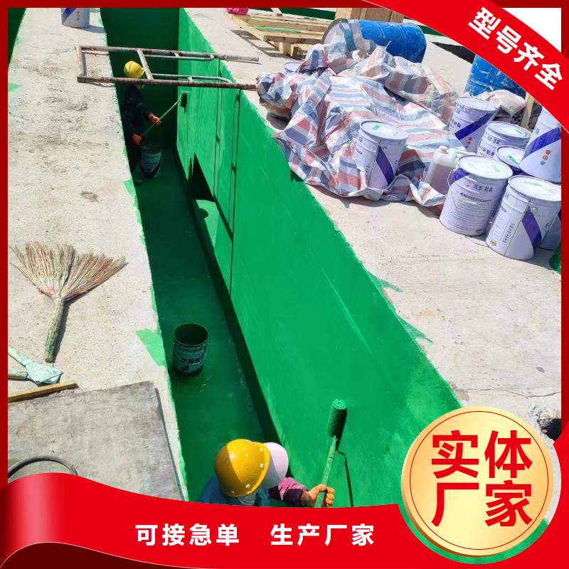 澳阔防腐材料耐磨玻璃鳞片涂料保质保量资质认证环氧玻璃鳞片涂料涂料