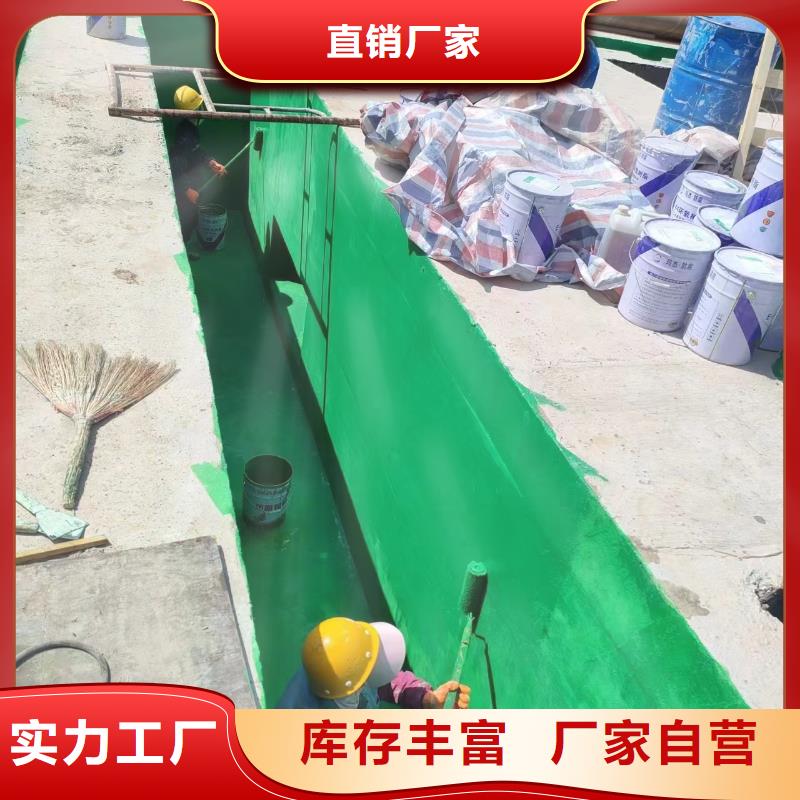 澳阔防腐材料高耐磨环氧玻璃鳞片涂料源头厂商现货交易中温玻璃鳞片涂料