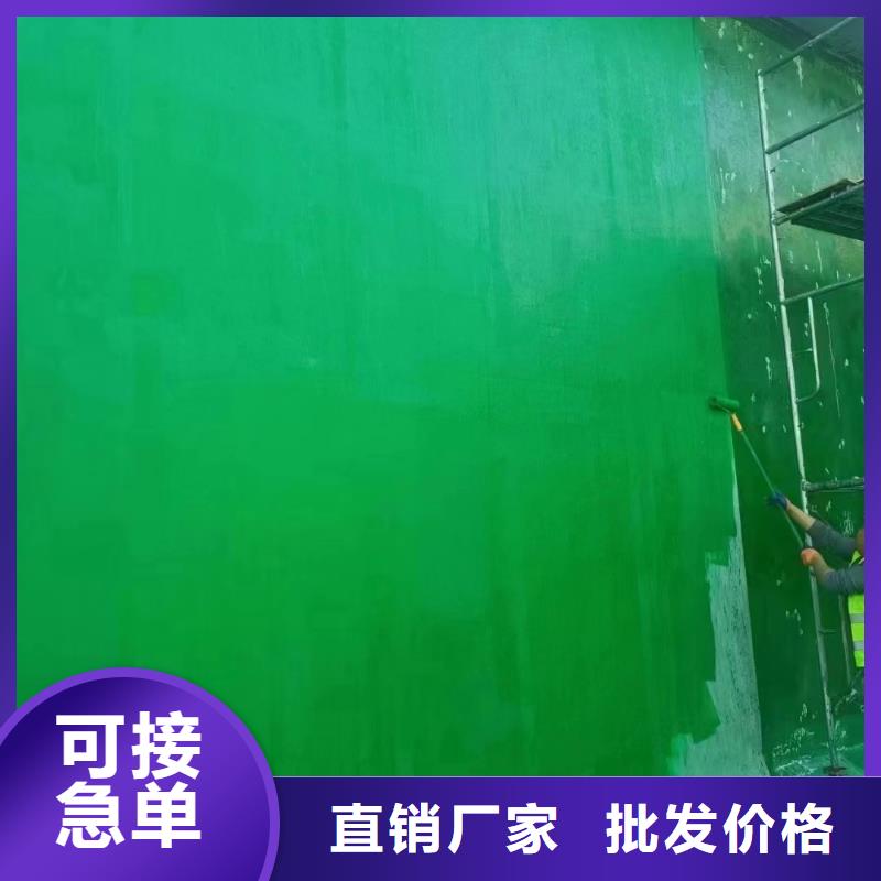 澳阔防腐材料高耐磨环氧玻璃鳞片涂料源头厂商现货交易中温玻璃鳞片涂料