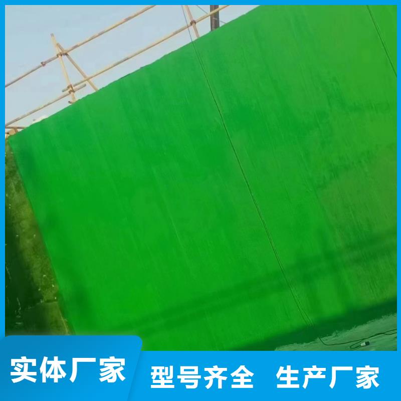 澳阔防腐材料耐磨玻璃鳞片涂料保质保量资质认证环氧玻璃鳞片涂料涂料